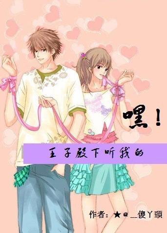 万词王