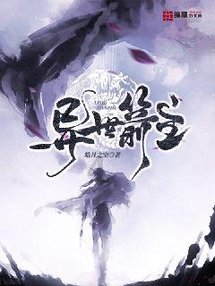 动画丨你不是一个人在战斗!你的身后有我们【全国大学生网络文化节获奖作品展映】