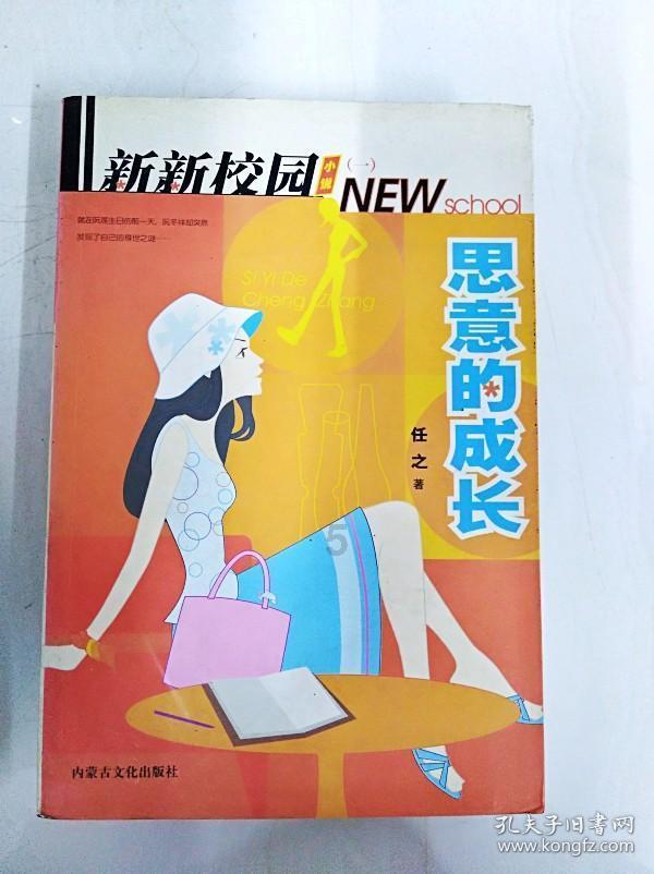 丰田又一SUV迎来换代，号称小号汉兰达，换装凯美瑞同款内饰