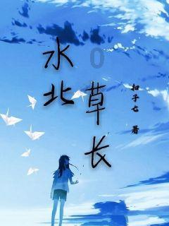 逗小猴开心系列214