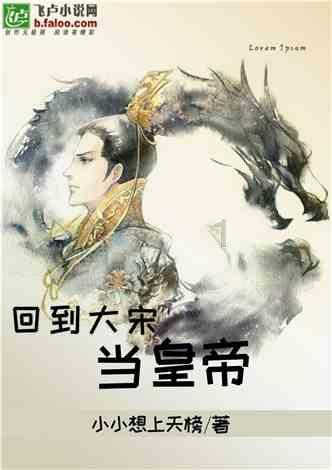 以撒的结合：重生