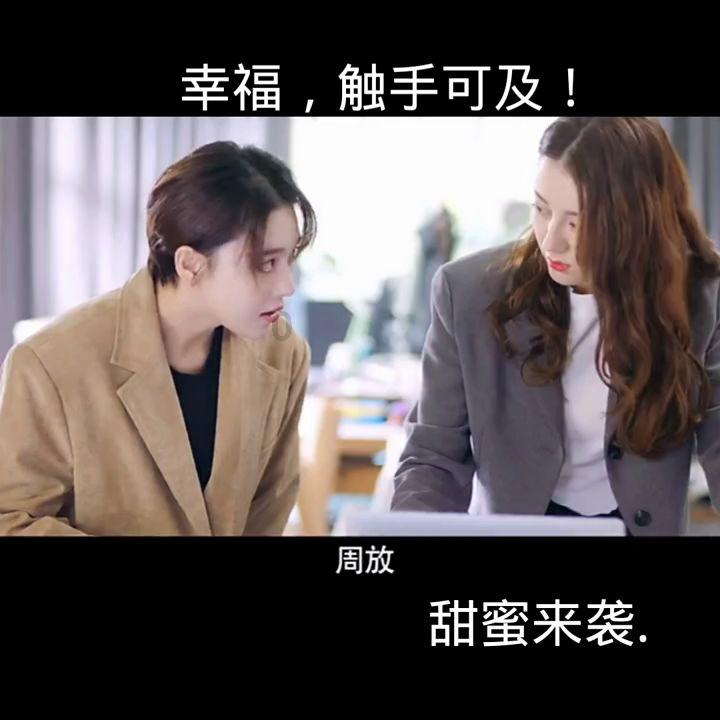 三国群英7