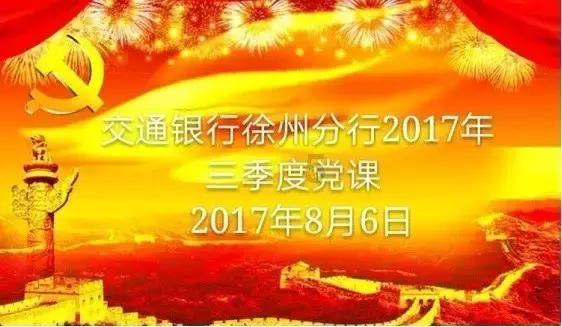 异地医保用不了怎么回事？