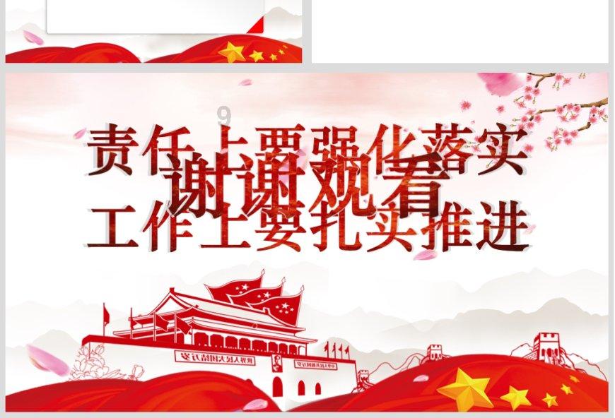 发现冷知识,尽在给外地游客的推荐——成都好吃的火锅有哪些?!