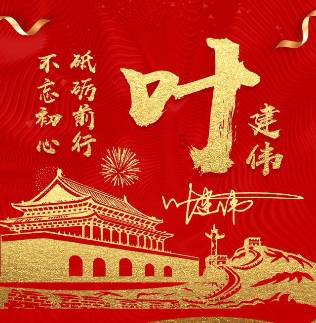 逗小猴开心系列196