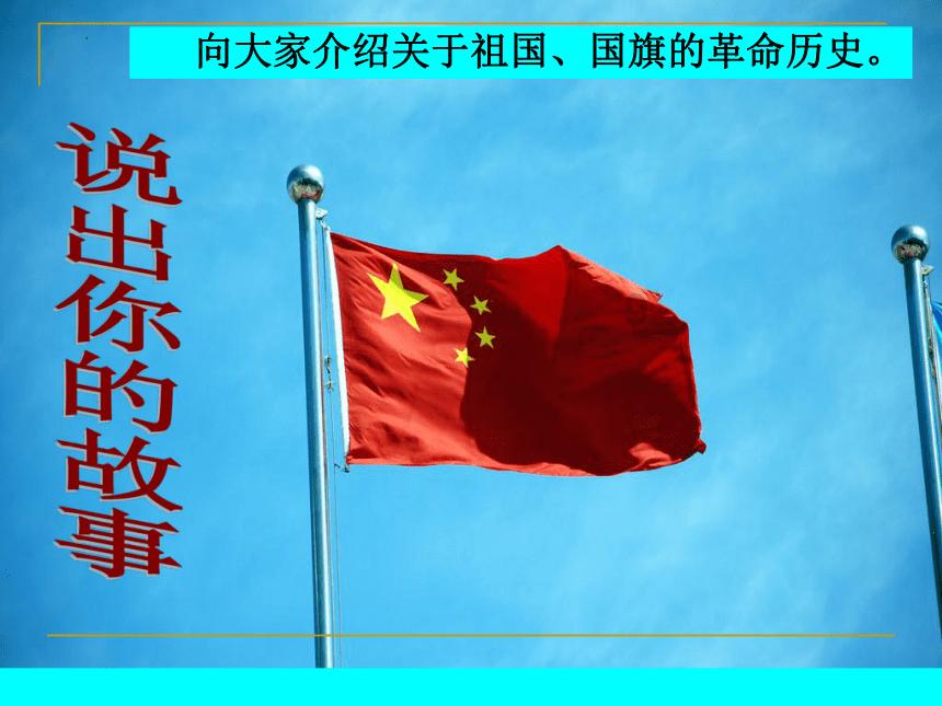 潜行者：普里皮亚季的召唤