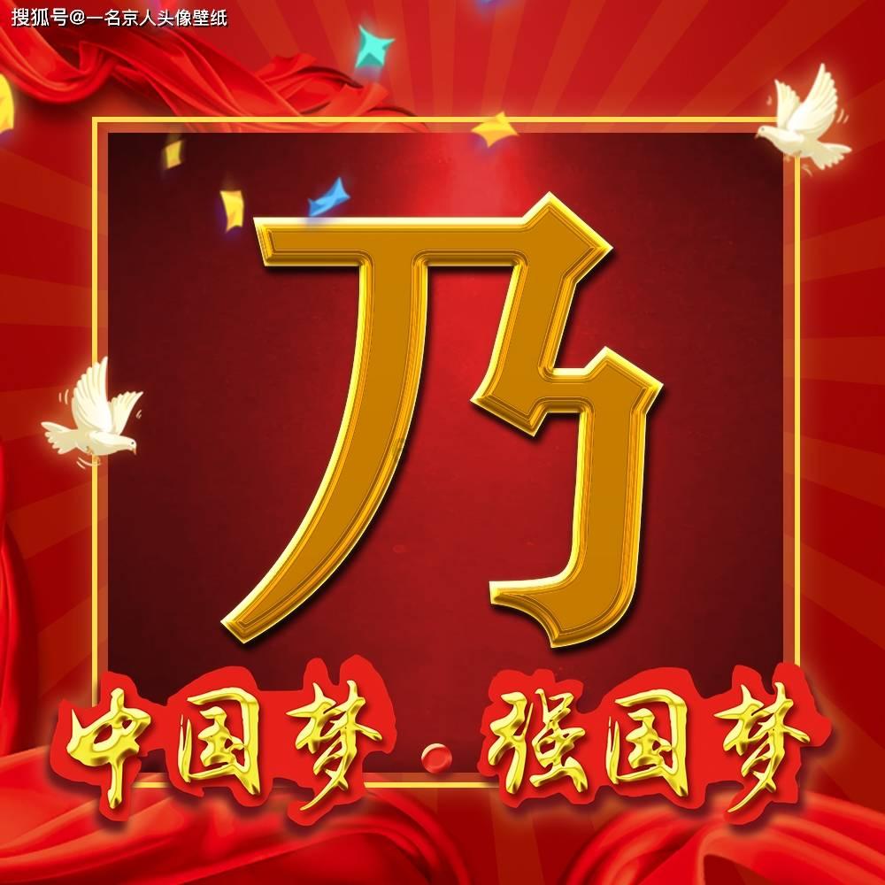逃离酒品加工厂