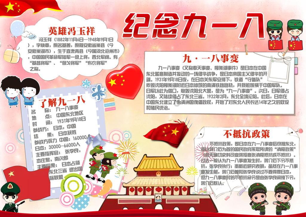 自己的大众车最近“发动机异响”,该如何检查是什么问题?|连接有趣灵魂的知识星球
