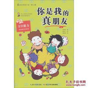 巫师三怎么拔剑