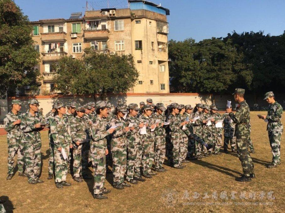 你和舍友发生过矛盾吗？最后都是怎么解决的？游戏画面