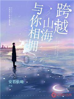 数码宝贝究极对决